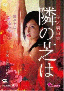 三块广告牌