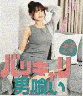 猎魔人