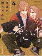 歌手